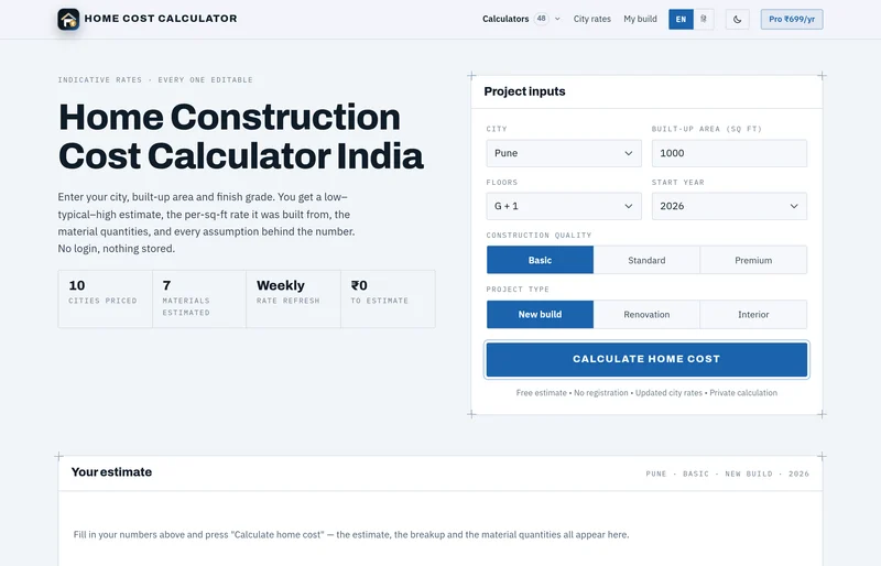Home Cost Calculator — real product screenshot