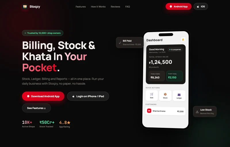 Stoqzy — real product screenshot